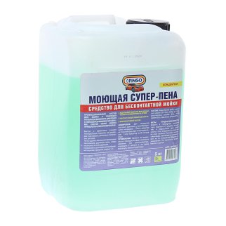 Шампунь автомобильный PINGO для бесконтактной мойки 5л фото