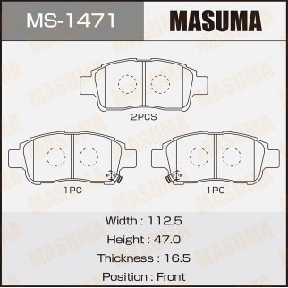Колодки тормозные передние к-кт Masuma MS-1471 фото