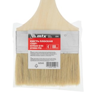 Кисть плоская Стандарт 4, 100 мм, натуральная щетина, деревянная ручка MATRIX 82545 фото 1