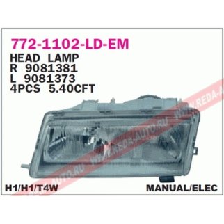 Фара передн лев с ЭК SAAB: 9000 95-98 фото