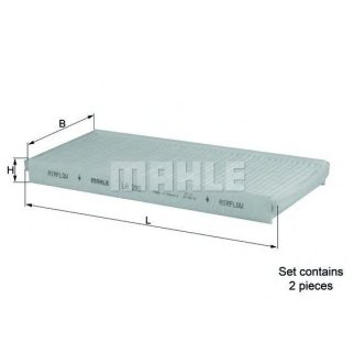 Фильтр салона к-кт MAZDA: MPV II 02-, RX 8 03- фото 2