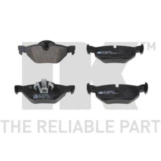 Колодки тормозные задние дисковые к-кт NK 221550 фото