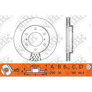 Диск тормозной NiBK RN1188 фото