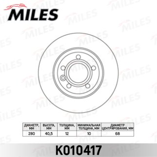 Диск тормозной задний MILES K010417 фото