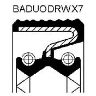 493 580 40C_сальник разд. коробки! 31x48x8.4 Audi TT/TT Roadster 2.5TFSi 06> фото