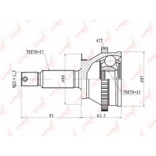 ШРУС наружный передний LYNXauto CO-3606A фото