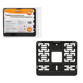 Рамка под номер AirLine AFC-14 фото