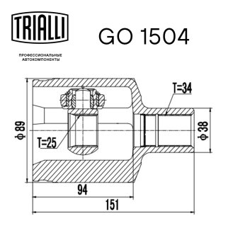 ШРУС внутренний TRIALLI GO 1504 фото 3