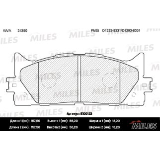 Колодки тормозные передние к-кт MILES E100133 фото