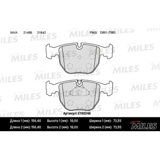 Колодки тормозные передние к-кт MILES E100246 фото