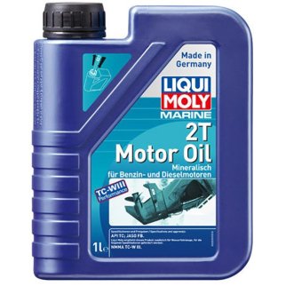 Масло для водного транспорта Liqui-Moly 25019 фото