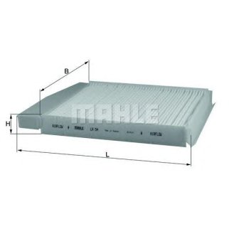 Фильтр салона VOLVO S60/70/80/XC70/XC90 фото