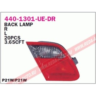 Фонарь задний правый фото