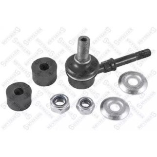 56-74011A-SX_тяга стабилизатора переднего! Nissan Terrano R20 93> фото