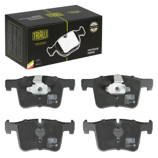 Колодки тормозные передние к-кт TRIALLI PF 4001 фото 2