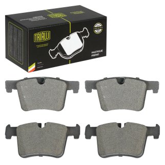 Колодки тормозные передние к-кт TRIALLI PF 4001 фото 3