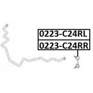 ТЯГА СТАБИЛИЗАТОРА ЗАДНЯЯ ЛЕВАЯ фото