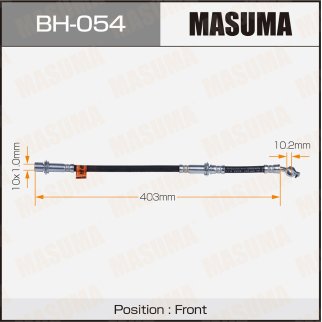 Шланг тормозной Masuma BH-054 фото