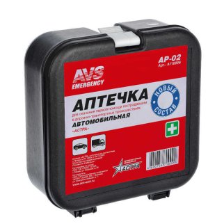 Аптечка автомобильная (по приказу) AVS AP-02, шт фото