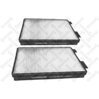 71-10185-SX_фильтр салона! BMW E39 all 95> фото