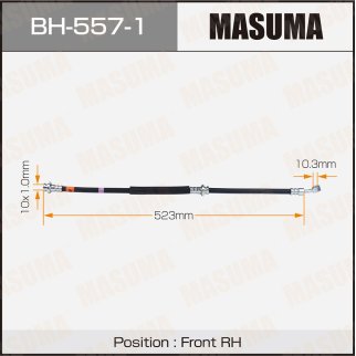 Шланг тормозной Masuma BH-557-1 фото