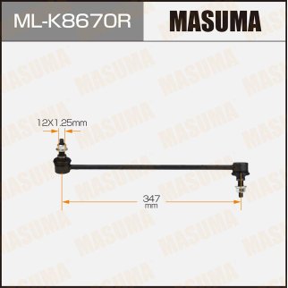 Стойка переднего стабилизатора Masuma ML-K8670R фото