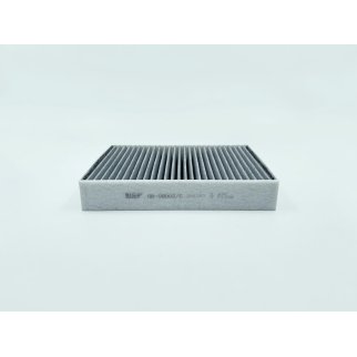 Фильтр салона BIG FILTER GB-98002C фото