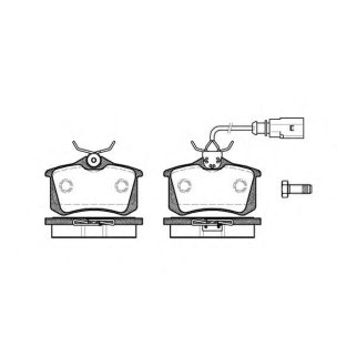 Колодки тормозные REMSA _026351 фото