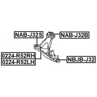 Рычаг передний левый фото 2