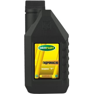 Масло гидравлическое OIL RIGHT марки Р 1л. фото