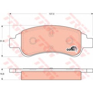 Колодки тормозные передние к-кт TRW GDB1563 фото