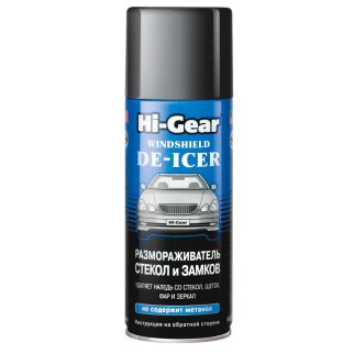 Размораживатель стекол и замков Hi-Gear 270г фото