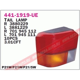 Фонарь зад. фото