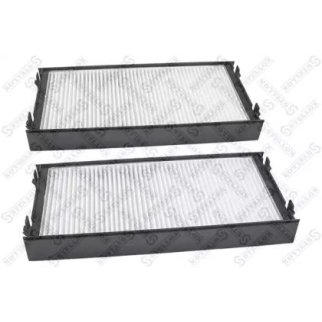 Фильтр салона 2шт. BMW X5 E70/X6 E71 07> STELLOX 7110215_SX фото