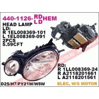 Фара левая DEPO 440-1126L-LDHEM фото