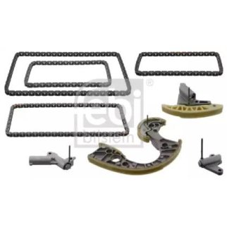 Комплект цепи ГРМ фото