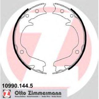 Комплект тормозных колодок, стояночная тормозная система фото