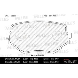 Колодки тормозные передние к-кт MILES E100252 фото