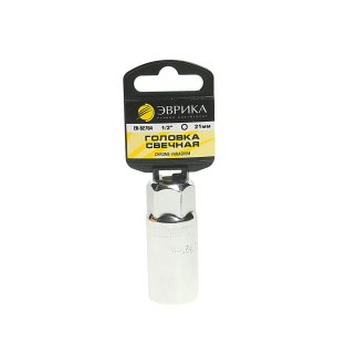 Головка свечная 21 1/2&quot; ЭВРИКА фото