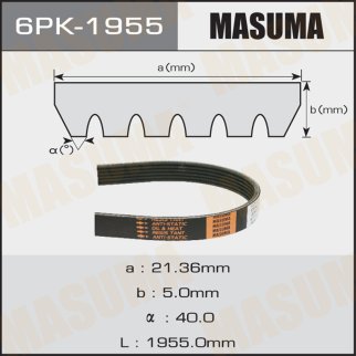 Ремень ручейковый Masuma 6PK-1955 фото