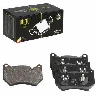 Колодки торм. для а/м Audi Q5 (16-) диск. перед. (PF 1005) фото