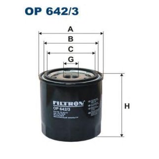 Фильтр масляный FILTRON OP 6423 фото