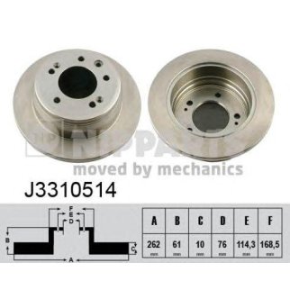 Диск тормозной задний фото