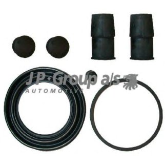 Рк переднего суппорта JP Group 1161950810 фото