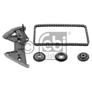 Комплект цепи ГРМ фото