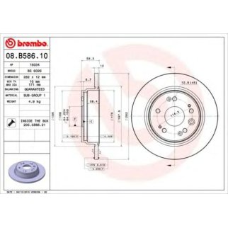Диск тормозной brembo 08.B586.10 фото