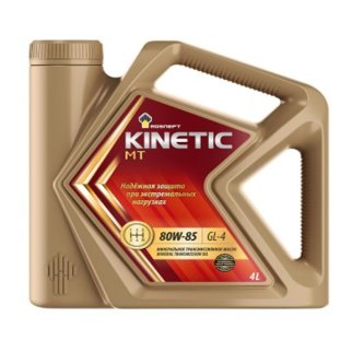 Масло трансмиссионное Rosneft Kinetic MT 80W85 минеральное 4 л 40817842 фото