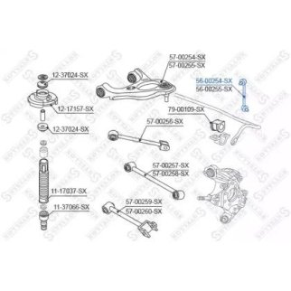 56-00254-SX_тяга стабилизатора заднего левая! Honda Accord 2.0-2.4i/2.2TD 08> фото
