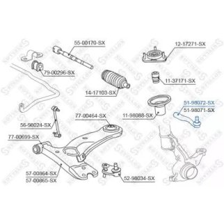 51-98072-SX_наконечник рулевой левый! Toyota Corolla Verso CDE120 01&gt; фото