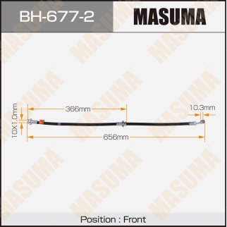 Шланг тормозной Masuma BH-677-2 фото